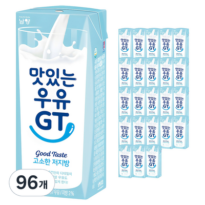 남양유업 맛있는우유 GT 고소한 저지방우유 190ml (96개)