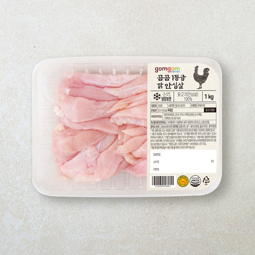 1등급 닭 안심살 냉장 1kg