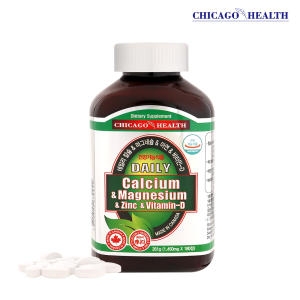 내츄럴365 캐나다 데일리 칼슘+마그네슘+아연+비타민D 1병-6개월분_이미지