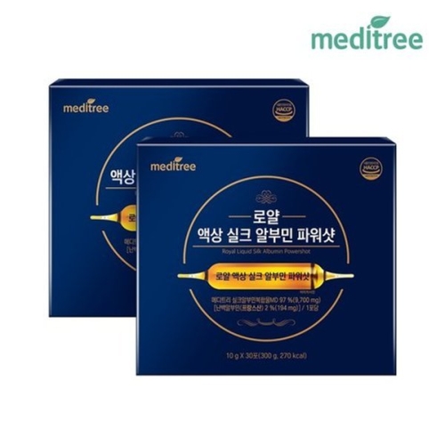  메디트리 로얄 액상 실크 알부민 파워샷 30포 [2개]