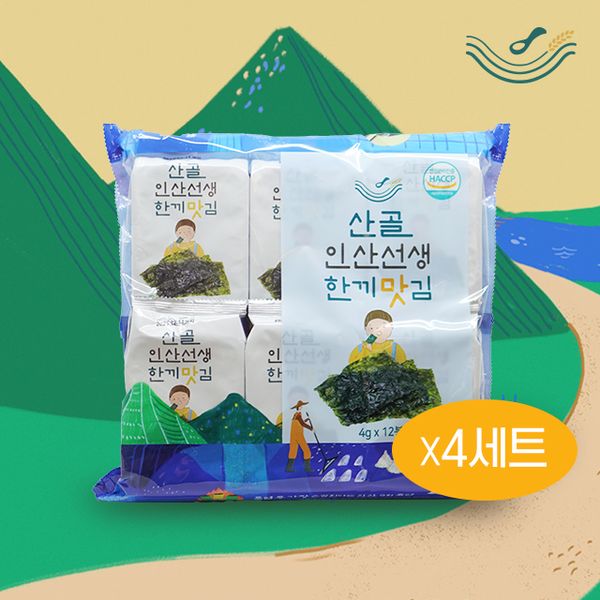 에코맘의산골이유식 에코맘 인산선생 한끼맛김 48g (4개)