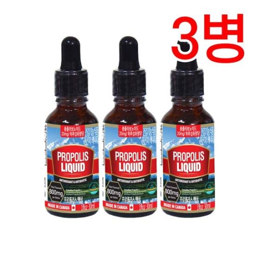 ������� ���������� �׻� 800mg 30ml