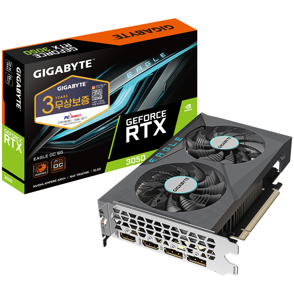 GIGABYTE 지포스 RTX 3050 EAGLE OC D6 6GB 피씨디렉트