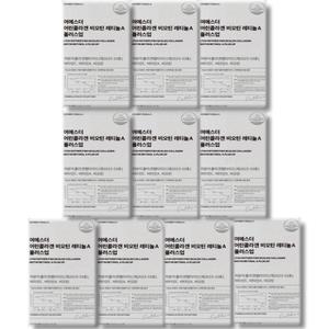 ���������ķ� �������� �������� ��ݶ�� ���ƾ ��Ƽ��A �÷����� 3g 14��