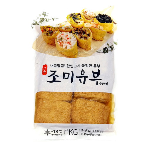 코우인터내셔널 신슈 그램원 유부초밥 40매입 1kg이미지입니다. 누르면 해당 게시물로 새창이동합니다.