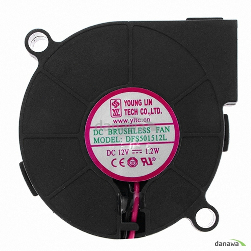 DFS501512L-2P (Blower)
