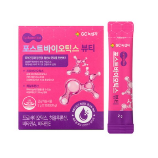 GC녹십자 포스트바이오틱스 뷰티 30포 (1개)_이미지