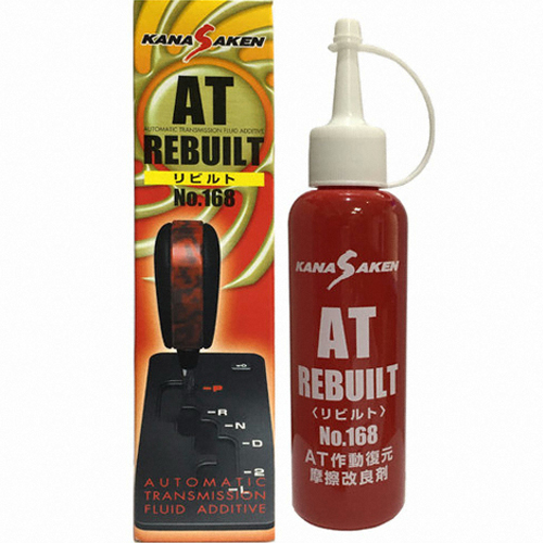 나사 168 오토미션 마찰 개선제 150ml