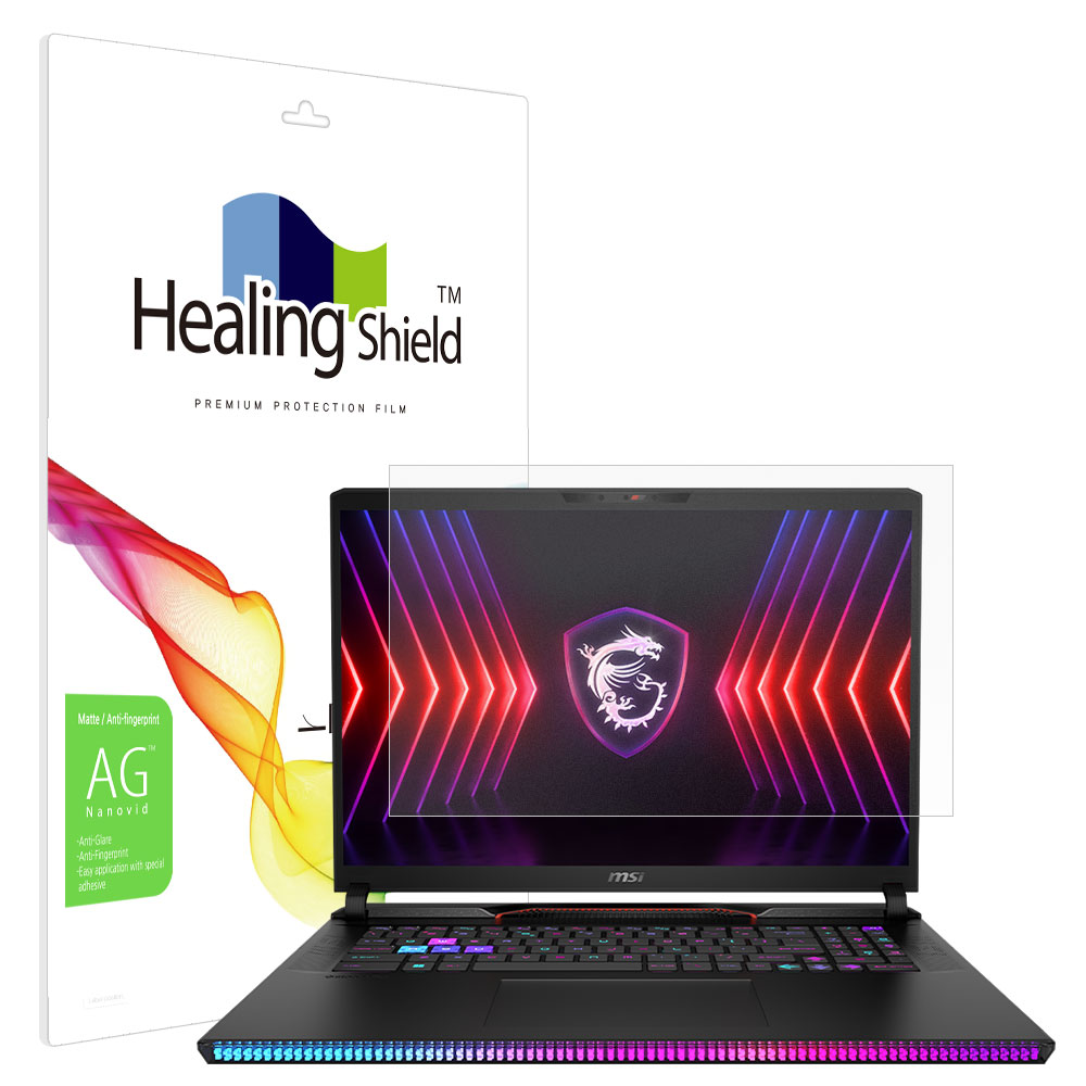 MSI 레이더 GE78 HX 14V 저반사 지문방지 액정보호필름