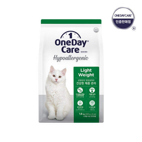 원데이케어 하이포알러제닉 라이트웨이트 1.6kg (1개)