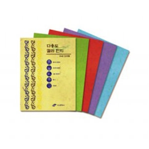 다용도 칼라 한지 A4 100g