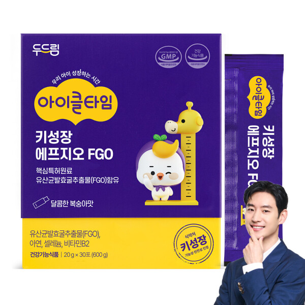 두드림 아이클타임 키성장 에프지오 FGO 20g 30포 (1개)