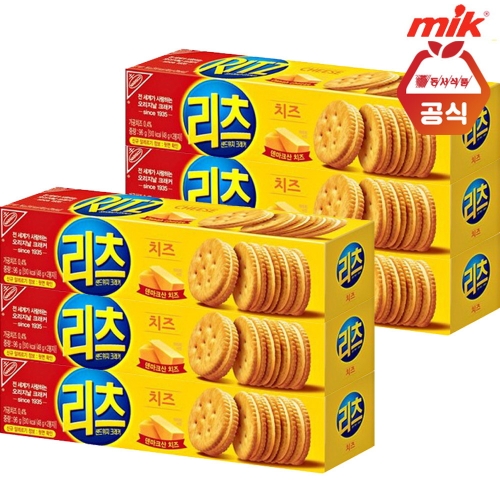 동서식품 리츠 치즈 샌드위치 크래커 96g (6개)_이미지