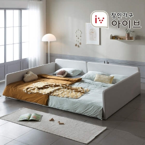  장인가구 아이브 도란 슬림 저상형 가드형 패밀리침대 SS+SS [20T라텍폼스독립]