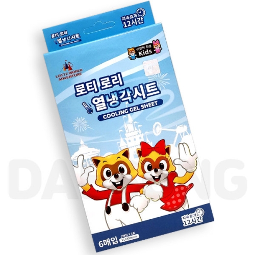 디에스피플러스 로티로리 열냉각시트 (18매)_이미지