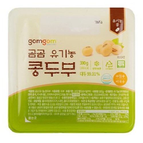 곰곰 유기농 콩두부 300g (2개)_이미지