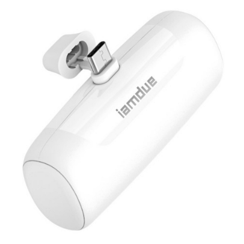 아이엠듀 10W 도킹형 보조배터리 SPE-PA5GPQCP 5000mAh_이미지