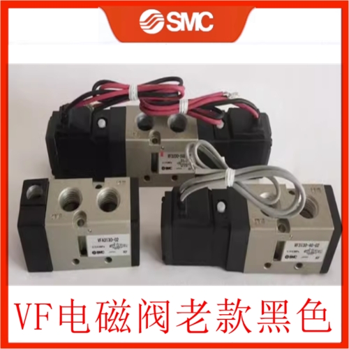 SMC 솔레노이드 밸브 VF5120//5220/5320/VF5420-5GZB-03/G/3/4/5/6/5G/GZ/GB