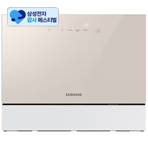삼성전자 비스포크 DW30FB305CE0 6인용 카운터탑이미지입니다. 누르면 해당 게시물로 새창이동합니다.