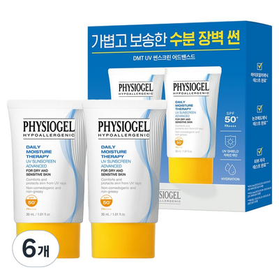 DMT UV 어드밴스드 썬스크린 50ml