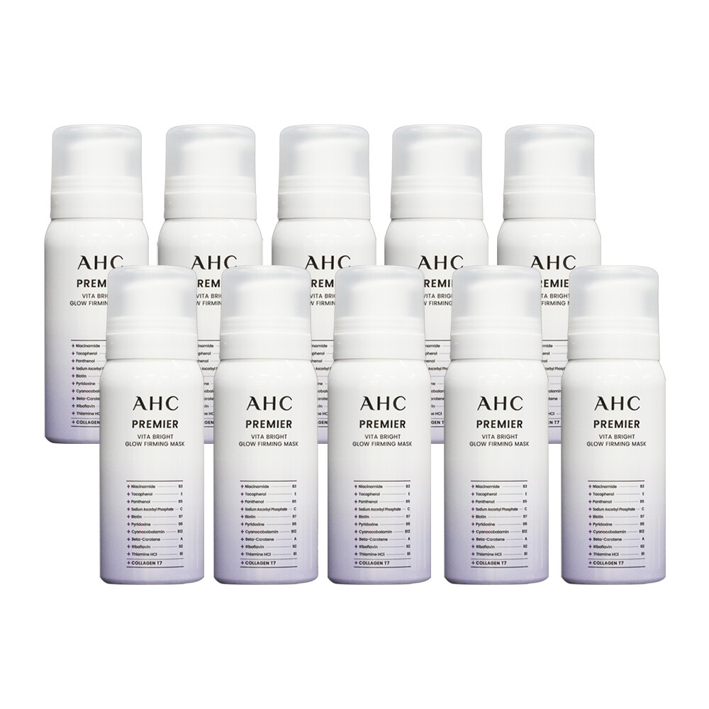 카버코리아 AHC 프리미어 비타 브라이트 글로우 퍼밍마스크 60g (10개)