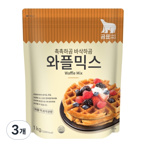 대한제분 곰표 와플 믹스 1kg 3개_이미지