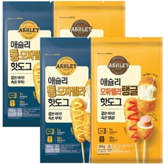 이랜드이츠 애슐리 통 모짜렐라 핫도그 5개입 450g+모짜렐라 탱글 핫도그 5개입 450g (2개)