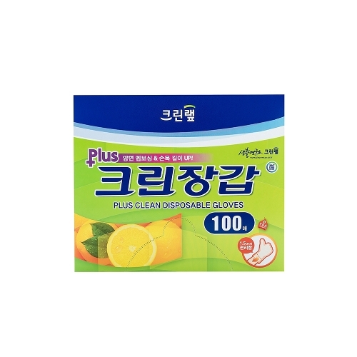 크린랲 플러스 크린장갑 100매 (1개(100매))_이미지