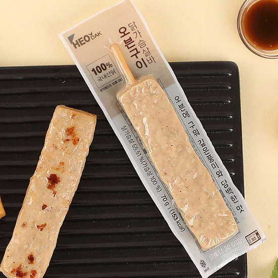 허닭 오븐구이 닭가슴살바 담백한 맛 70g (10개)_이미지