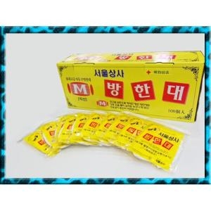 서울상사 방한대 청색 1BOX 100장 /마스크/호흡기
