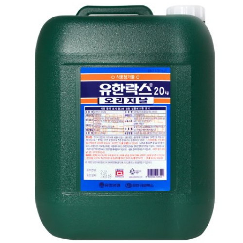 오리지날 20kg