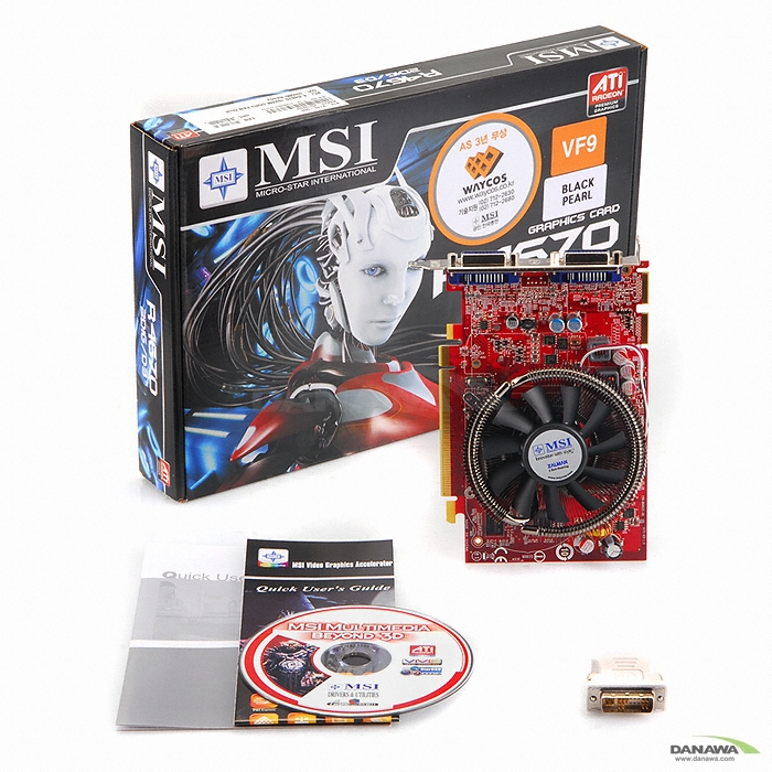 MSI 라데온 HD 4670 R4670-2D1GD3 1GB VF9 BLACK PEARL_이미지
