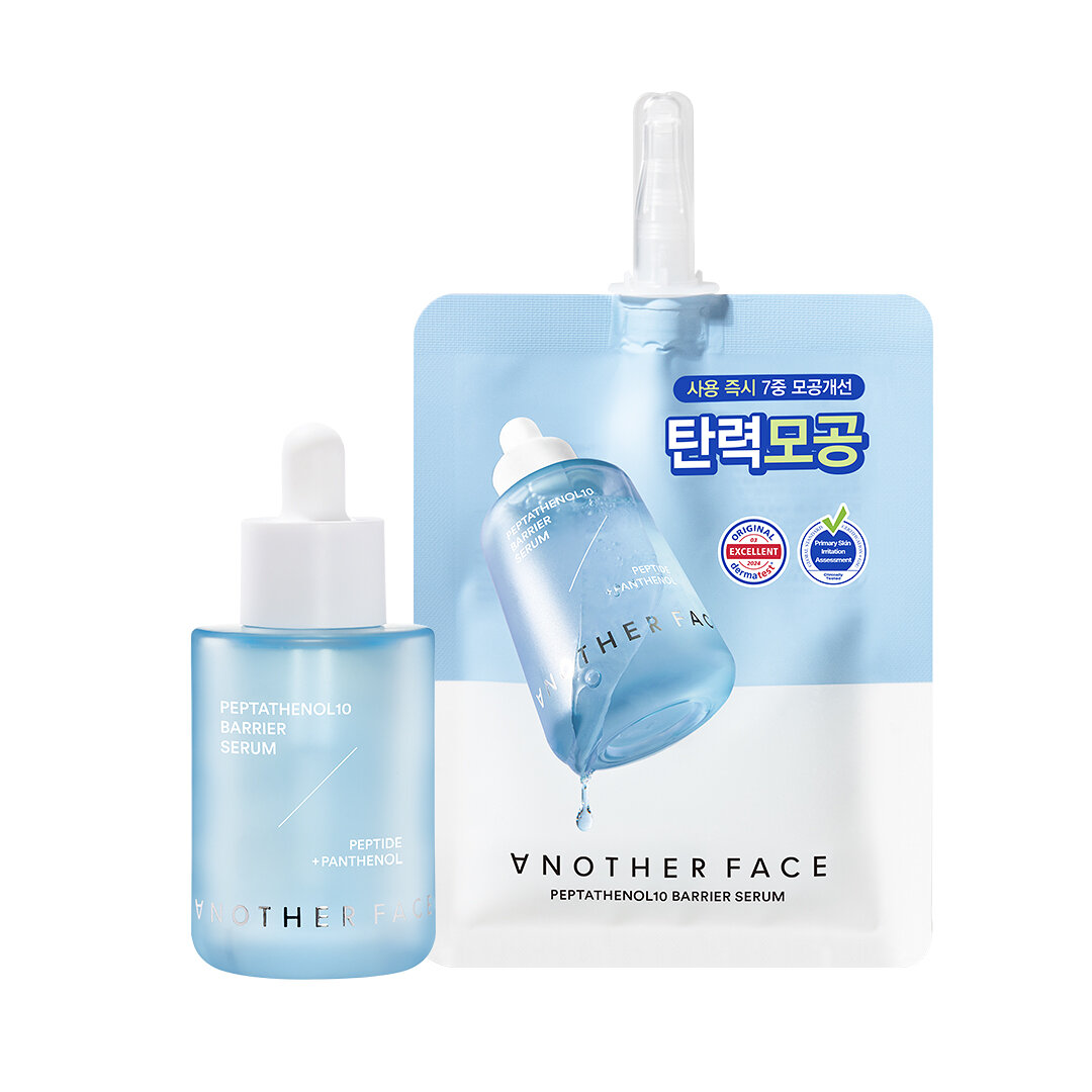  어나더페이스 펩타테놀10 베리어 세럼 40ml [본품1개+리필1개]