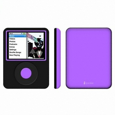 아이스픽 iPod nano 3세대 전용 레볼루션 실리콘 스킨_이미지