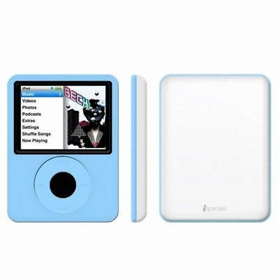 아이스픽 iPod nano 3세대 전용 레볼루션 실리콘 스킨_이미지