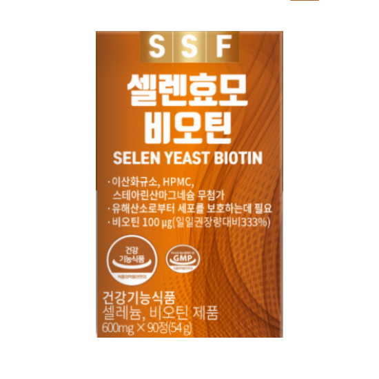 셀렌효모 비오틴 90정