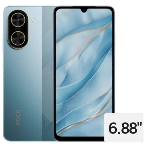 샤오미 포코 C71 LTE 64GB, 자급제 (램3GB,해외구매)_이미지