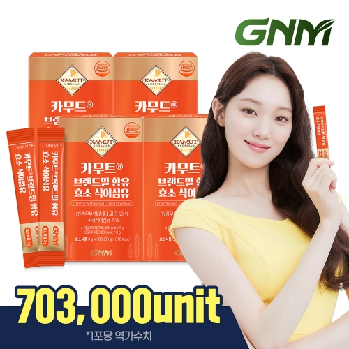 GNM�ڿ���ǰ�� ī��Ʈ �귣��� ���� ȿ�� ���̼��� 3g 30��