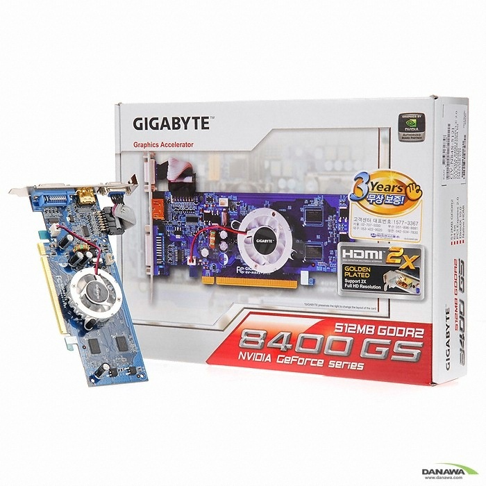GIGABYTE 지포스 8400GS(G98) HDMI-2X Golden Edition 512MB LP_이미지