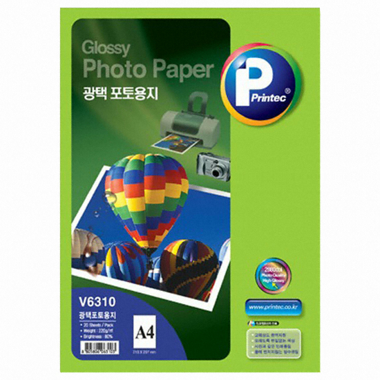 프린텍 광택 포토용지 V6310 (20매)_이미지