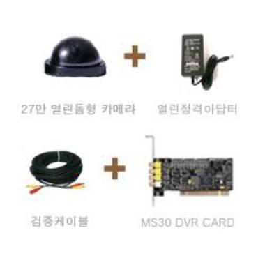 열린아이티 DVR30 KIT PLUS PACK 05_이미지