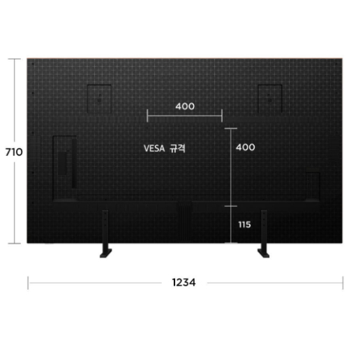 TCL 55A400 Pro