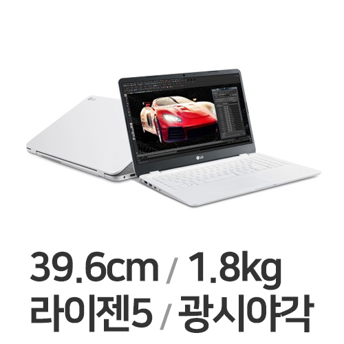 LG전자 2020 울트라PC 15UD40N-GX56K 24GB램 (SSD 256GB)