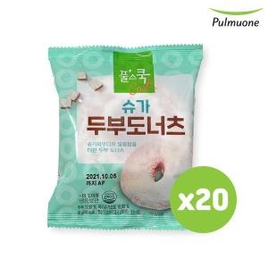 풀무원 풀스쿡 슈가 두부도너츠 45g (20개)_이미지