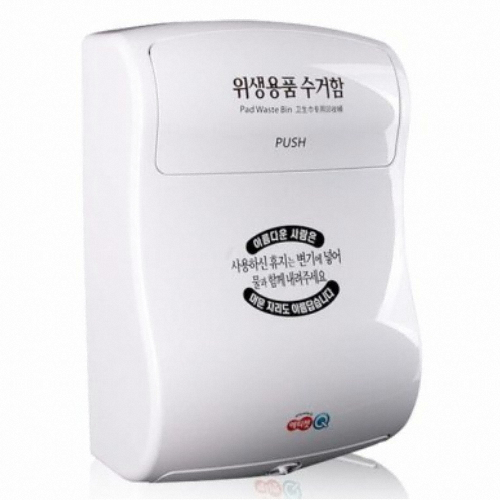 대진테크 에티켓큐 생리대 수거함 9L