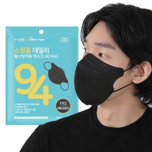 퓨어라이프 스윗홈 데일리 황사방역용 마스크 KF94 대형 블랙 (10매)_이미지
