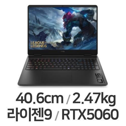 16-ap1045AX