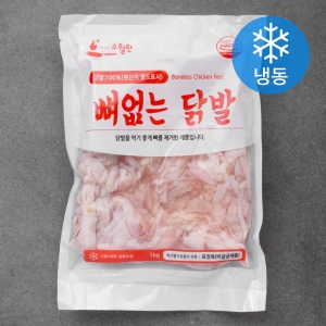 수월한 뼈없는닭발 무뼈닭발 1kg 1개_이미지