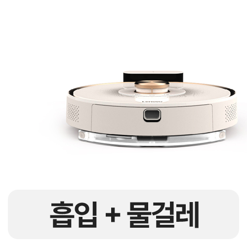 레노버 PRO LR1 (단품)