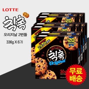 �Ե����� Ģ�� �������� 168g